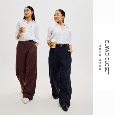 DUIWEI简约立裁型阔腿裤