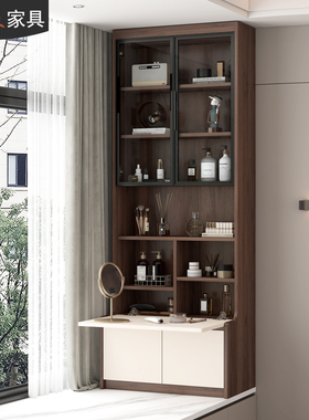 飘窗改造梳妆台收纳柜一体小户型化妆桌卧室窗台阳台储物书柜7H18