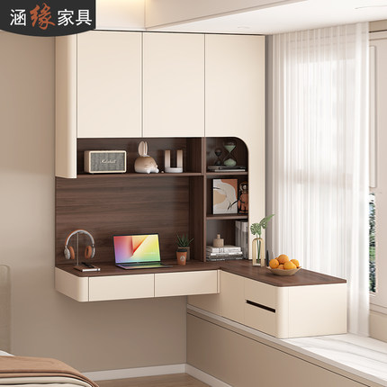 中古风飘窗柜书桌书柜一体卧室梳妆台阳台窗台改造神器储物柜7L68