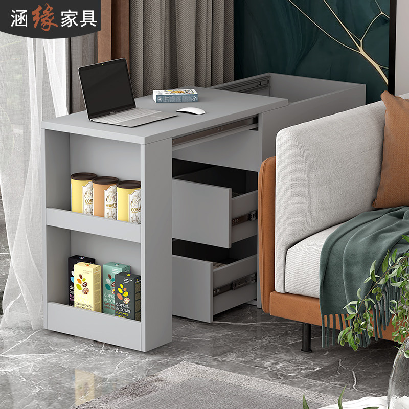 现代简约推拉边几茶水柜客厅沙发侧边柜窄柜多功能书桌电脑桌7J26,住宅家具,角几/边几,淘宝优惠券,粉丝福利购,淘宝优惠卷