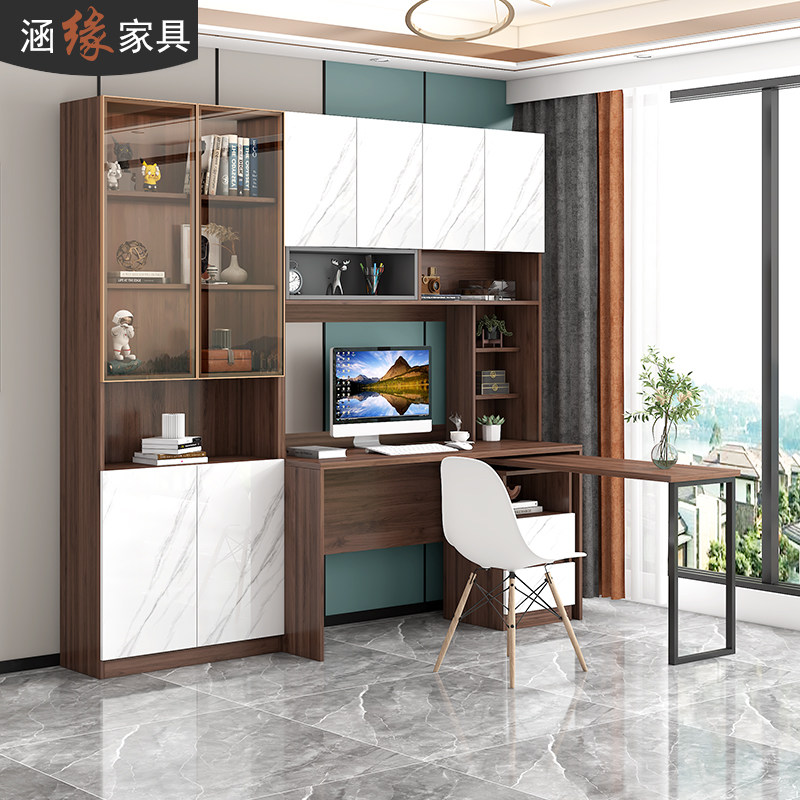旋转书桌书架组合转角电脑桌台式卧室衣柜轻奢书柜写字桌7FL17