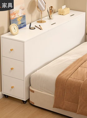 中古风床尾柜卧室床边柜长条柜窄柜带轮床头床侧夹缝柜置物柜F109