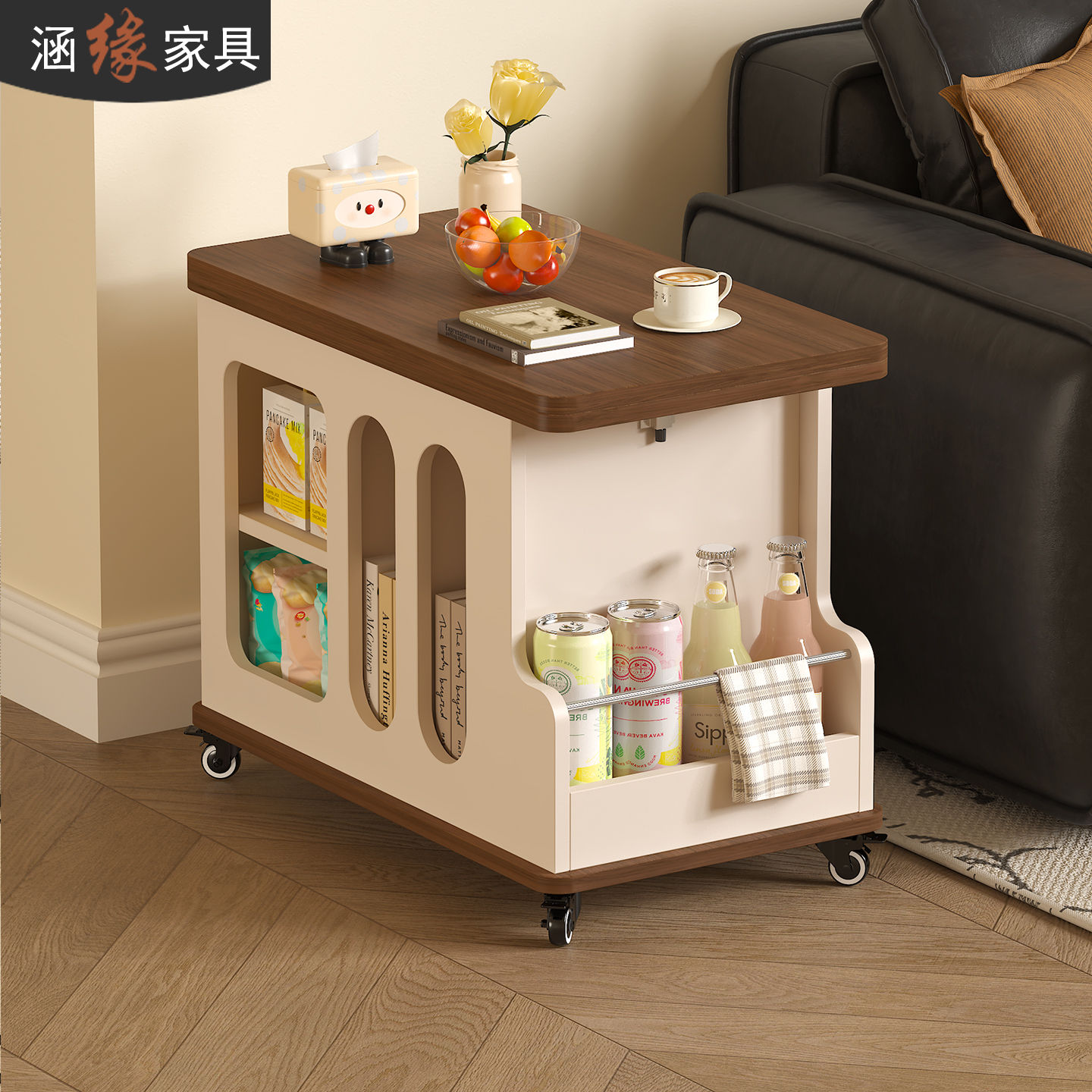 可移动茶几餐桌两用沙发边几