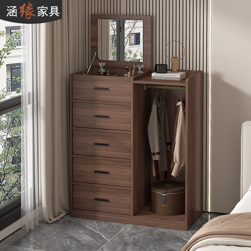 中古风斗柜翻盖梳妆桌一体