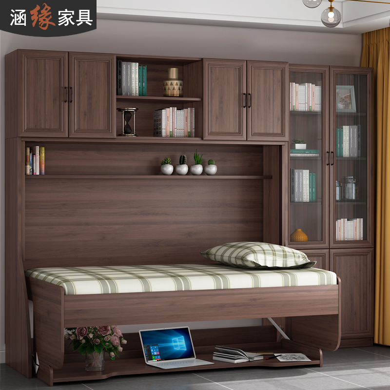 涵缘北欧木隐形床书桌多功能