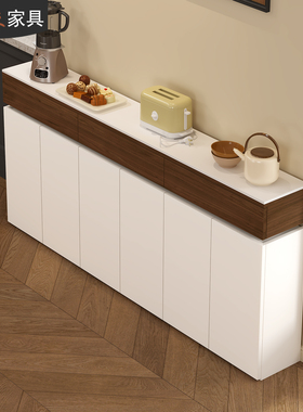 超薄餐边柜30cm墙边柜小户型窄边柜厨房客厅储物柜岩板茶水柜G433