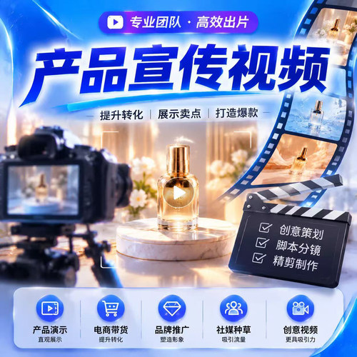 十年天猫，专业团队，品质服务，高端定制！