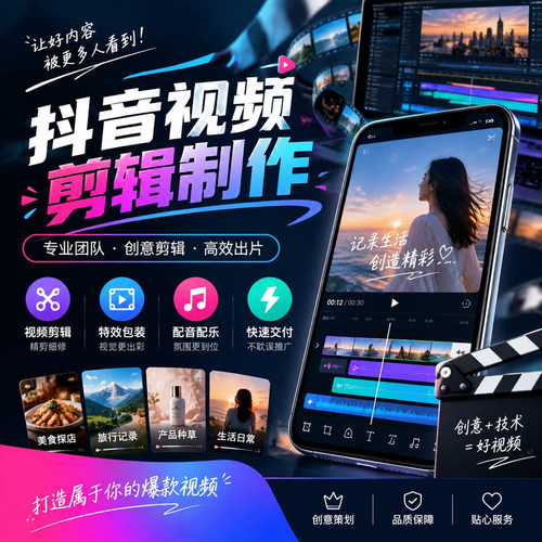 十年天猫，专业团队，品质服务，高端定制！
