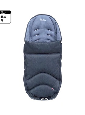 英国SilverCross Spirit jet3防风脚套保暖婴儿推车脚套