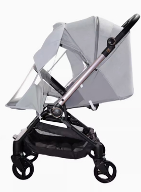 SilverCross 婴儿推车蚊帐凉席脚套棉垫扶手