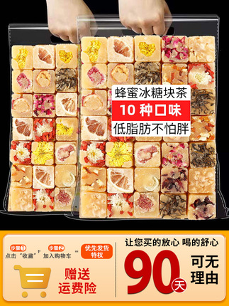 Lemon flavored tea with chrysanthemum flowers contains rose, tea bags with imperial chrysanthemum