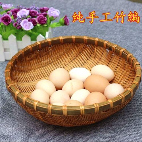 手工小号家用圆形藤柳编针线馒头茶叶厨房笸箩收纳筐柳条竹编簸箕