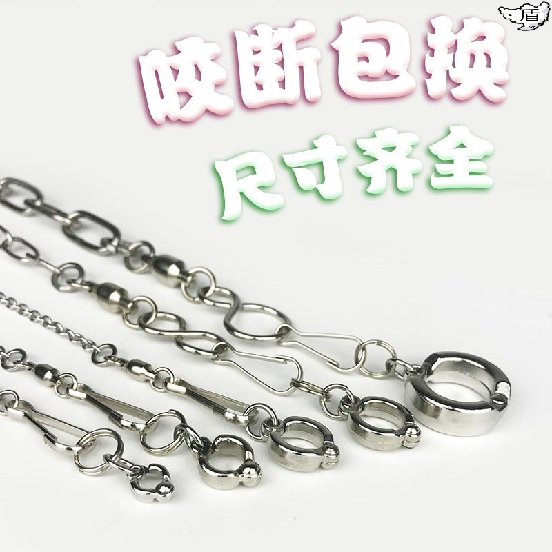 家用不锈钢鹦鹉开口脚环牡丹玄凤