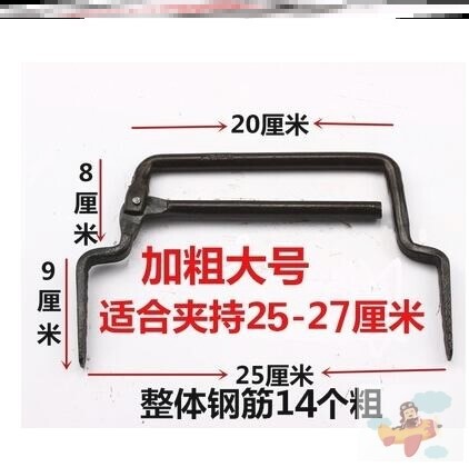 砖掐砖夹搬砖钳可调砖夹砖钳红砖多孔方砖大号砖夹子搬砖卸砖工具