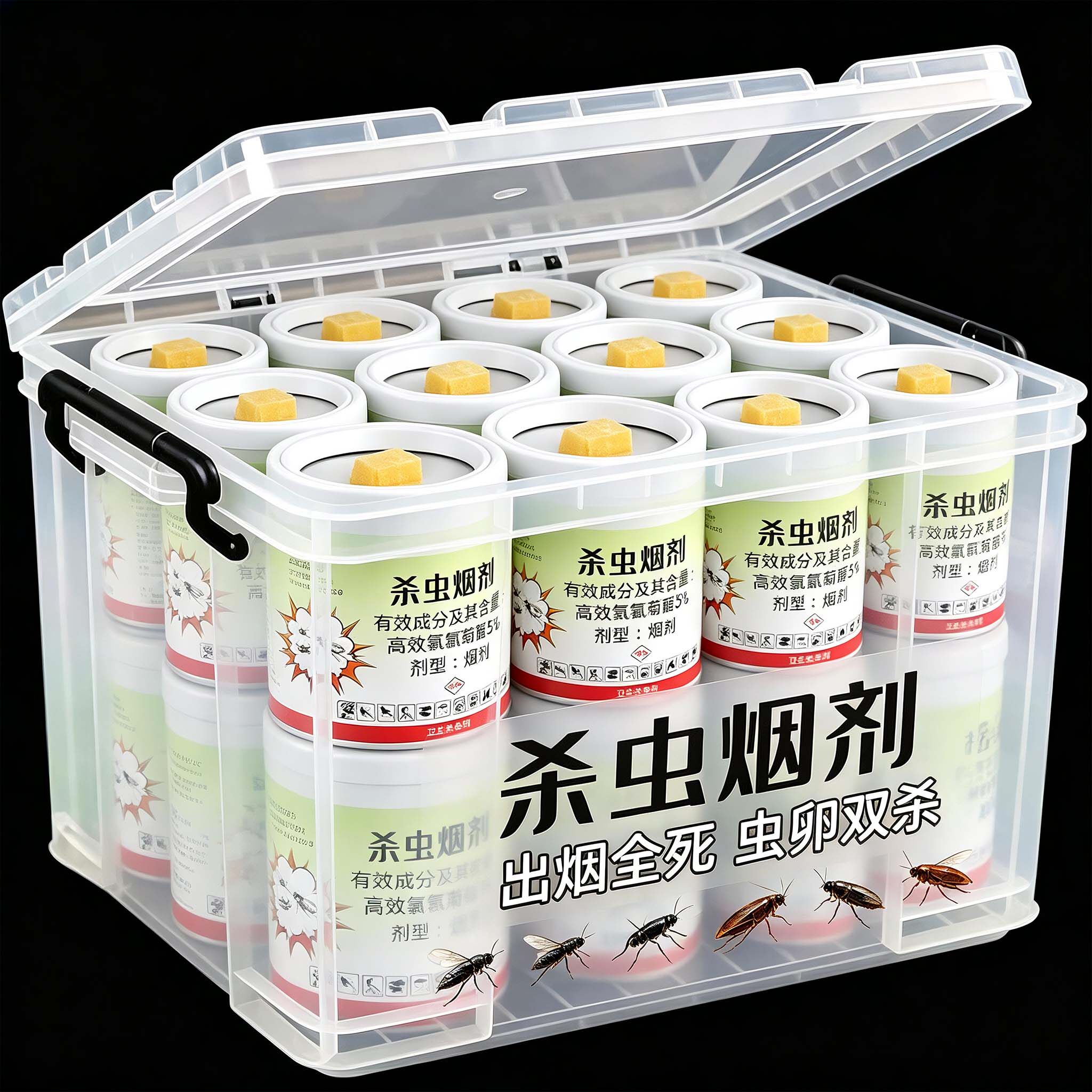 蟑螂室内杀虫烟雾灭蟑螂小强蚊子跳蚤家用蜘蛛厨房臭虫飞蛾驱虫
