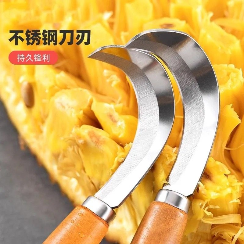 菠萝蜜挖芯刀取芯神器剥菠萝蜜取芯刀香蕉刀水果店专用刀韭菜刀具,厨房/烹饪用具,水果削皮器,淘宝优惠券,粉丝福利购,淘宝优惠卷