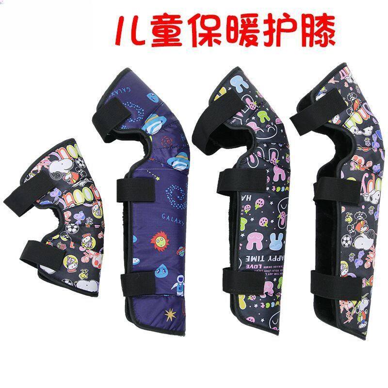儿童护膝冬季防寒保暖加绒电动车挡风膝部防护用品护腿加厚卡通