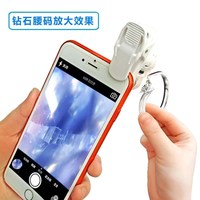 【100倍显微镜手机