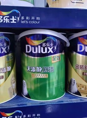 多乐士厨房卫生间防水抗裂墙面漆