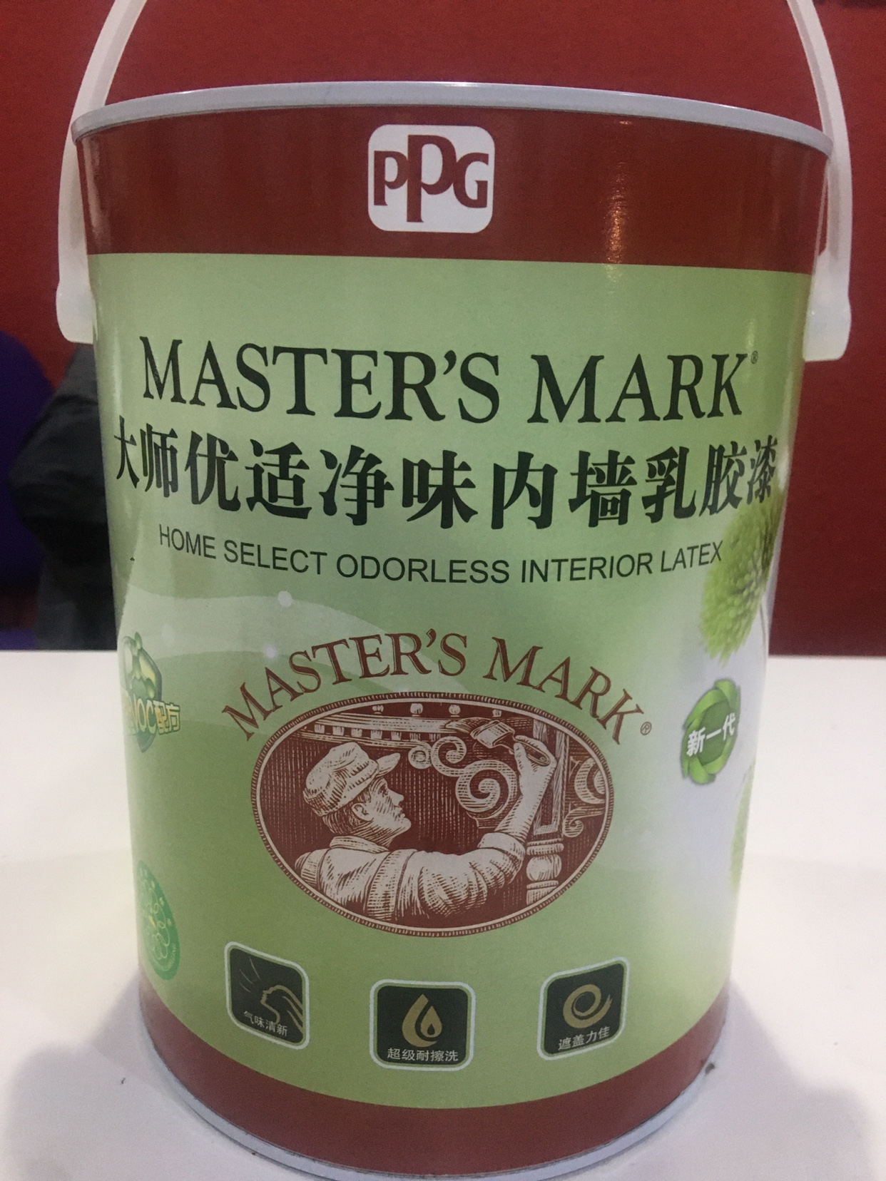 大师漆优适净味超低voc环保内墙乳胶漆耐擦洗墙面漆抗裂涂料  5升