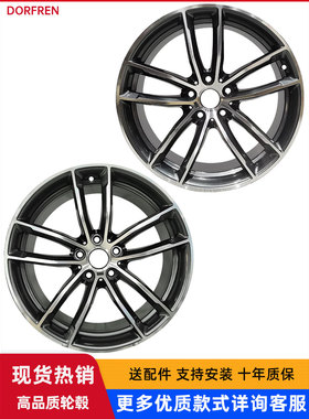 18寸适用于新款I3 I4 I5旅行版 X1 X3 1系3系5系铝合金轮毂HP3003