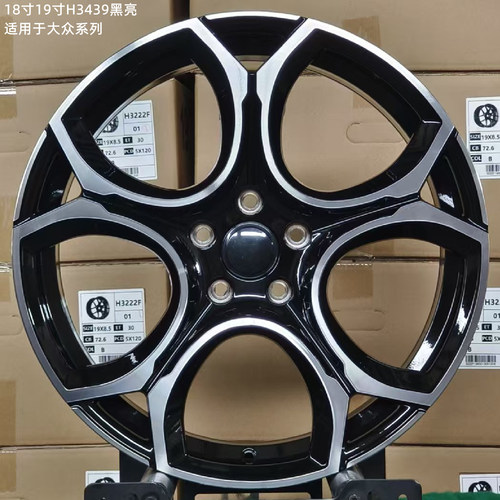 适用于25款GTI轮毂包邮质保开票
