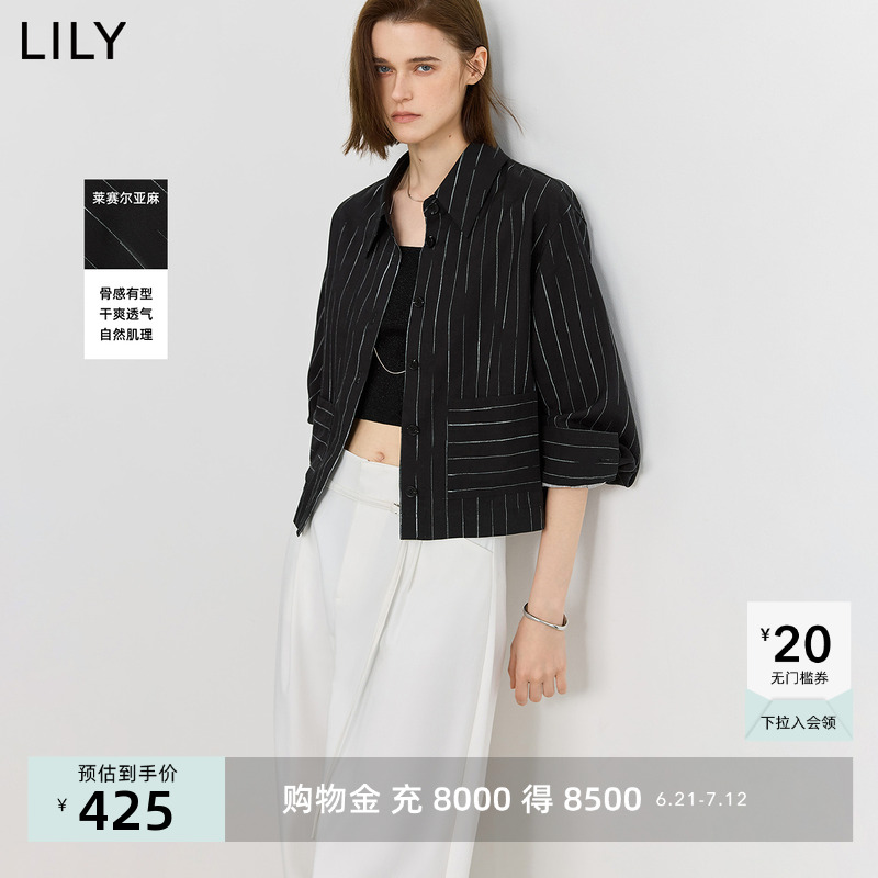 LILY2025夏新款莱赛尔亚麻条纹印花翻领休闲百搭黑色衬衫式外套女