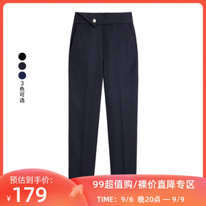 LILY春新款女装经典商务通勤不对称三角腰头小脚锥形西装裤
