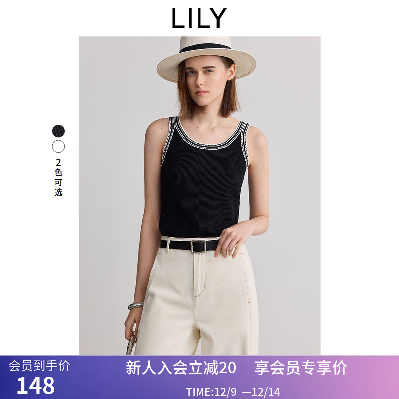 LILY2025夏新款含莱赛尔亚麻经典简约百搭针织吊带背心女内搭打底