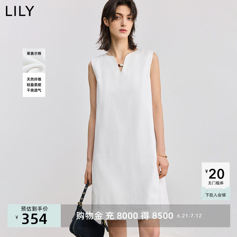 LILY2025夏新款女装莱赛尔棉法式简约气质休闲小白裙背心连衣裙