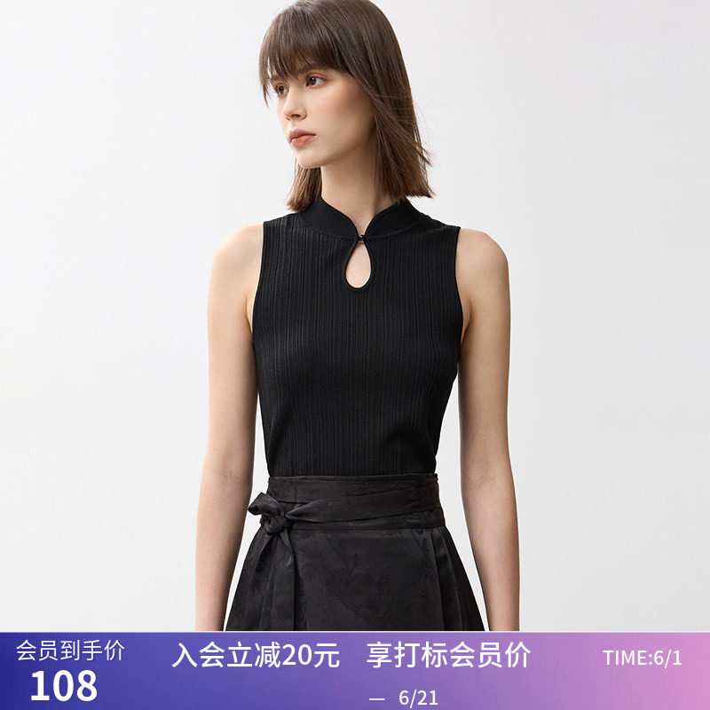 【商场同款】LILY秋新款新中式镂空旗袍领无袖百搭背心针织衫