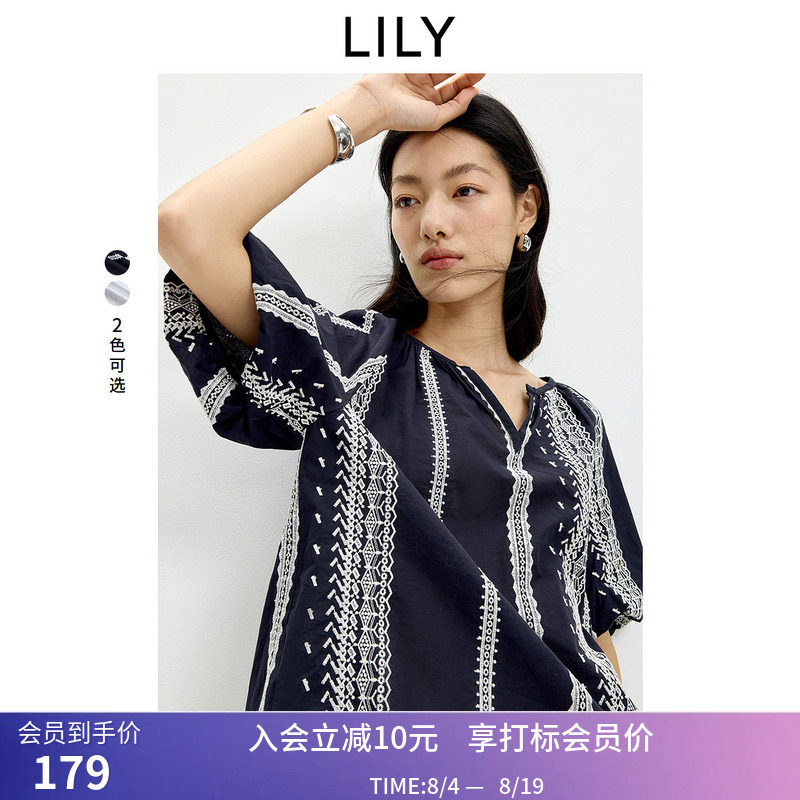 LILY2026夏新款纯棉法式镂空绣花宽松休闲灯笼袖短袖套头蕾丝衫女