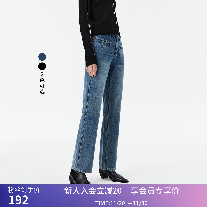 【商场同款】LILY冬新款女装复古休闲通勤别致直筒阔腿牛仔裤