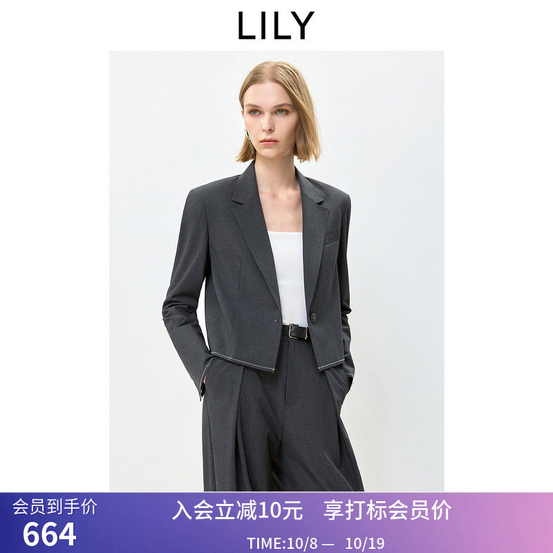 【商场同款】LILY2026秋新款女装复古格雷系撞色高腰短款西装外套