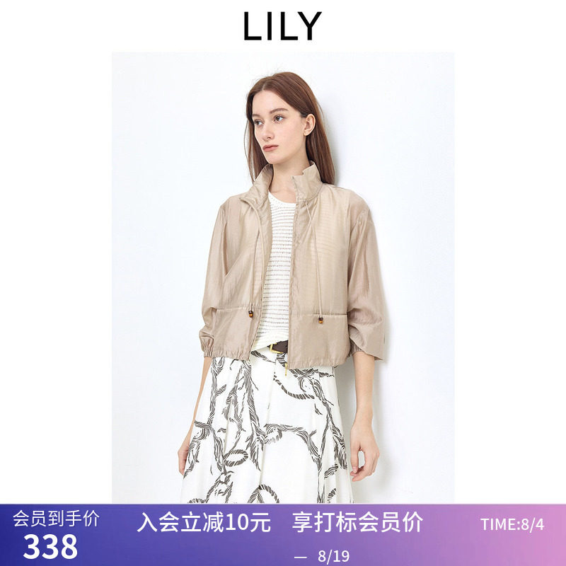 LILY2026夏新款女装莱赛尔混纺抽绳立领宽松落肩休闲长袖薄款外套