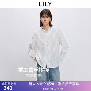 LILY2026春新款女装纯棉法式宫廷风立领镂空蕾丝提花白色长袖衬衫