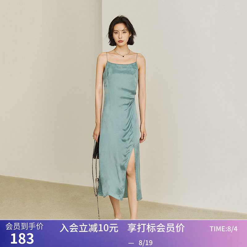 【商场同款】LILY夏新款女装浪漫法式优雅气质吊带裙连衣裙女