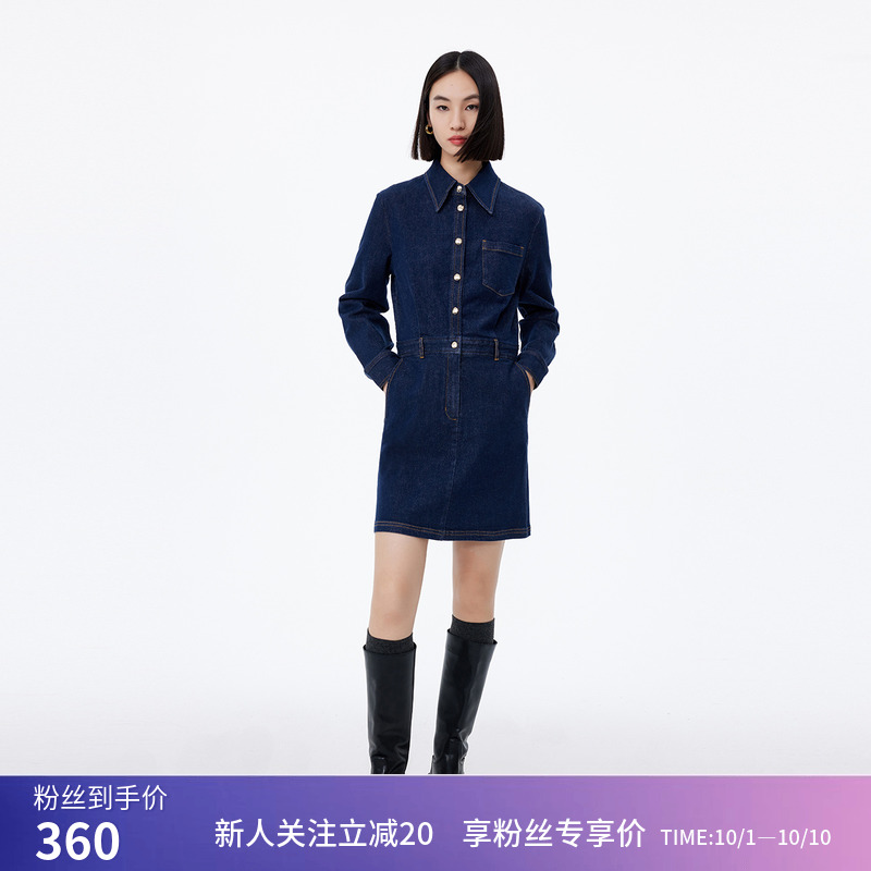 【商场同款】LILY冬新款女装美拉德穿搭中长款牛仔衬衫连衣裙
