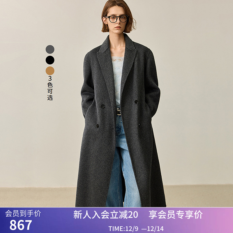 【商场同款】LILY冬新款女装静奢风极简100绵羊毛双面呢大衣