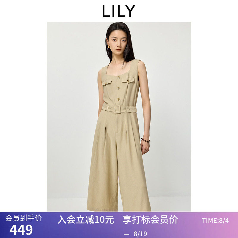 LILY2026夏新款含亚麻简约方领腰带收腰宽松休闲吊带背心连体裤女