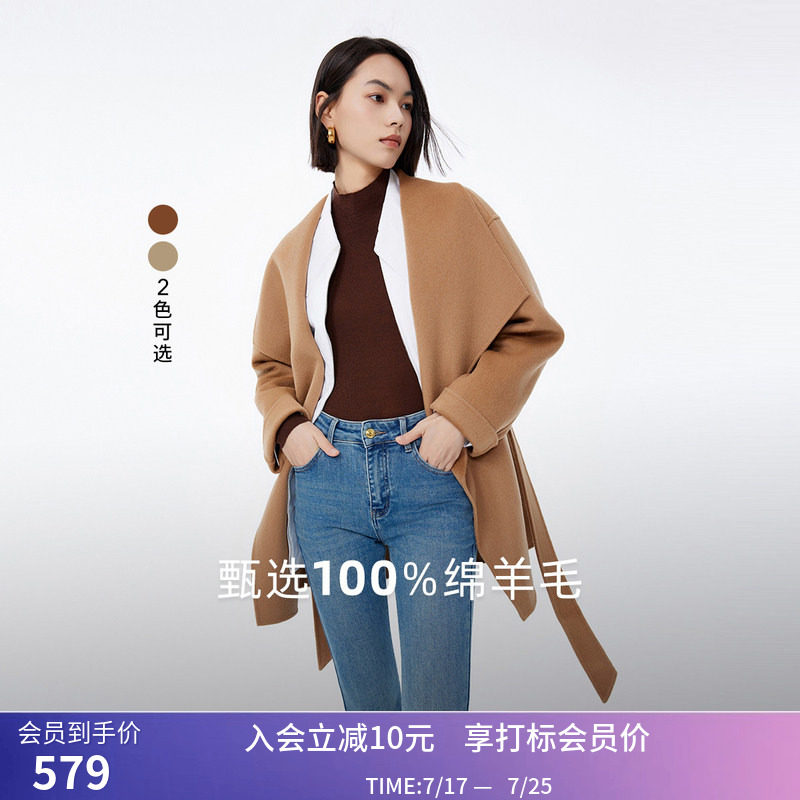 LILY冬新款女装100%绵羊毛气质通勤优雅毛呢外套大衣小个子女