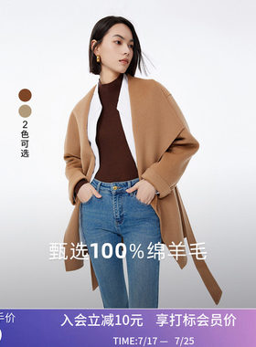 LILY冬新款女装绵羊毛气质通勤优雅毛呢外套大衣小个子女