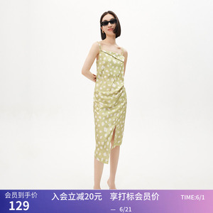 秒杀LILY夏新款女装浪漫艺术印花时尚优雅可调肩带修身吊带连衣裙