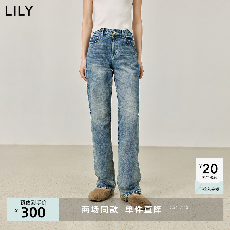 【商场同款】LILY2024秋新款复古全棉百搭通勤直筒锥形裤牛仔裤女