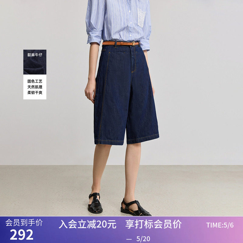 LILY夏新款女装复古棉麻宽松休闲百搭原色阔腿牛仔裤七分裤