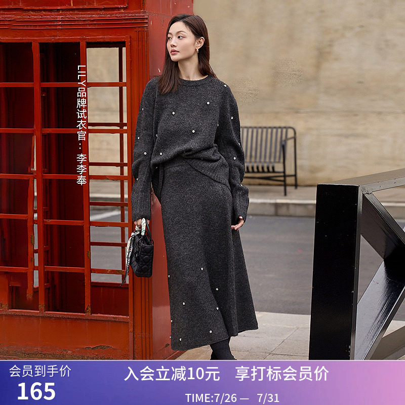LILY新款女装气质手工钉钻休闲高级毛针织衫毛衣套装女秋冬