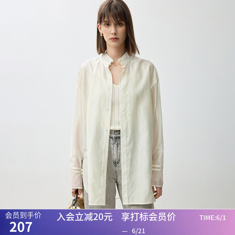 【商场同款】LILY秋新款新中式莱赛尔微光泽气质轻盈垂感衬衫