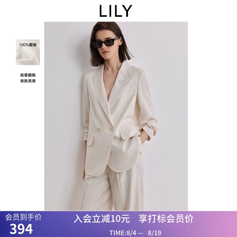 【100%醋酸】LILY夏新款女装职业通勤休闲高级感米色西装外套