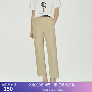 LILY夏新款女装通勤都市气质设计感显瘦小直筒九分西装休闲裤