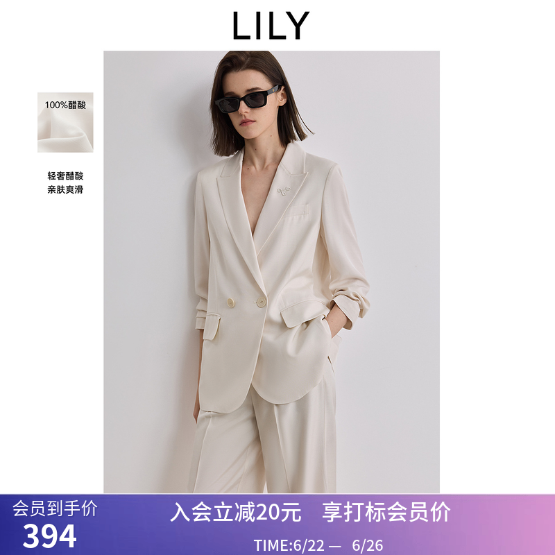 【100%醋酸】LILY夏新款女装职业通勤休闲高级感米色西装外套